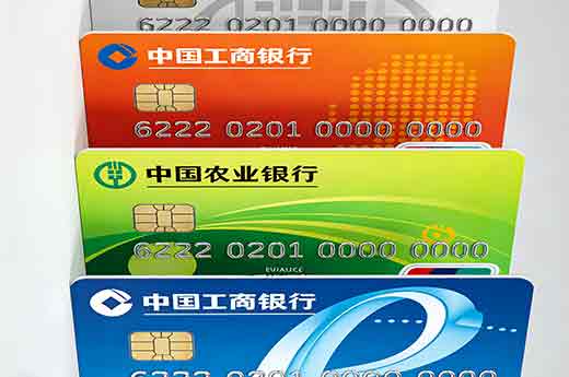 郑州信用卡垫还：合规渠道与本地服务全解析